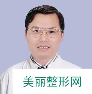 黑龙江哈尔滨211医院美容科整形价格表2018全新曝光