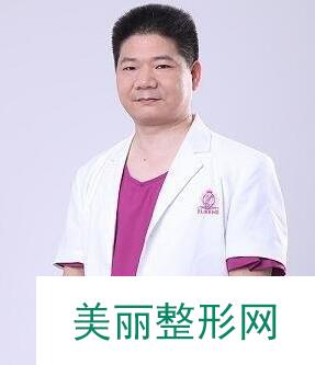 上海伊莱美整形怎么样？价格表专家一览！