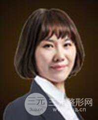 长春国健整形美容医院价格表（价目表）2018版