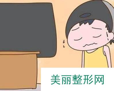 腋臭手术价格