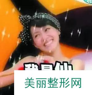 南充韩美整形美容医院靠谱吗？专业指南朝这看