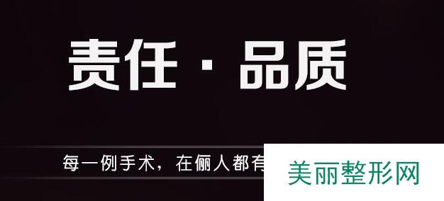 西安雁塔俪人整形除皱贵不贵？开年钜惠价格表