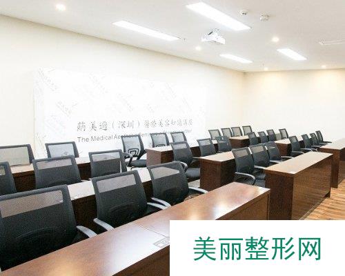 深圳蒳美迩整形技术怎么样？医院详情x2019价格表联合推出