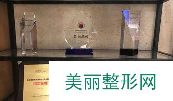 上海整形哪家比较好？【上海薇琳医疗美容】2019全新价格表钜惠来袭