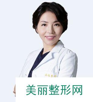 【北京英煌医疗美容诊所】有哪些医生？技术如何？2019全新价格表来袭