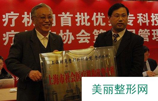 上海时光整形吸脂案例展示及2019全新价格表曝光