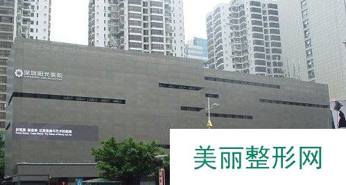 深圳阳光医院2019全新价格表曝光及牙齿矫正恢复对比