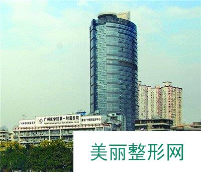 广医一院整形外科怎么样？价目表2019年更新上线啦~