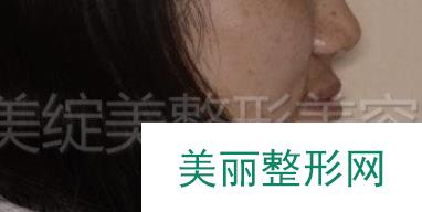 成都美绽美牙科