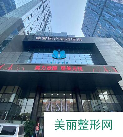 广东萌妹子全切双眼皮分享：广州紫馨眼部综合典型案例高清图