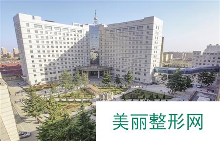 【庆阳友好医院医学整形美容中心价格表】