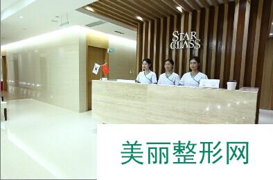 重庆星宸整形医院全新价格表强势来袭