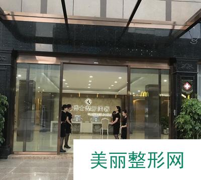 2017厦门脸博士整容医院全新价格表曝光