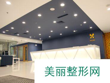 2017丹东诗莉花整容医院价格表新版呈现