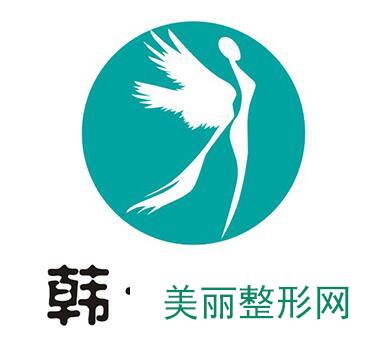 长春韩一整形医院2017新价格表