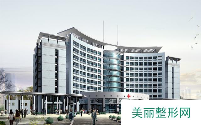 【梅州市人民医院烧伤整形科价格表】