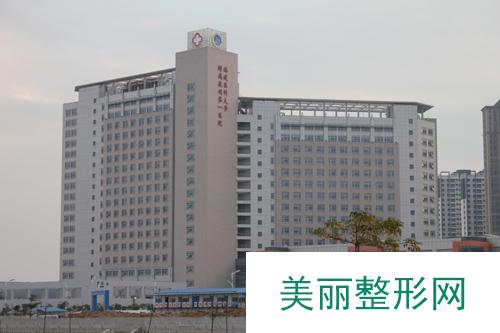 【福建医科大学附属第(一)医院整形外科价格表】