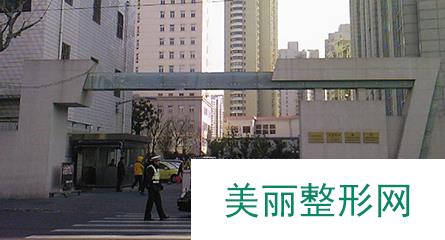 2016上海九院整形科全新价格表【价目表】一览众山小