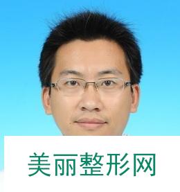 上海第九人民医院整形价格表|2018详细参考价目表曝光