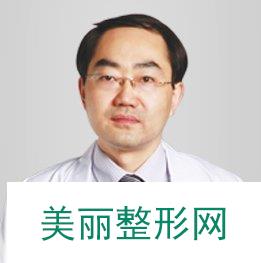 2018乐山经纬医学美容整形价格【价目表】一览