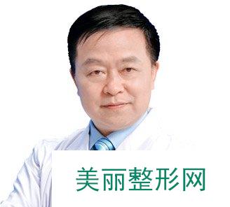 西安美立方整形价格表完整预览|知名整形专家坐诊