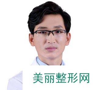 西安美立方整形价格表完整预览|知名整形专家坐诊