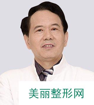 梅州皇佳贝丽整形美容价格表大曝光