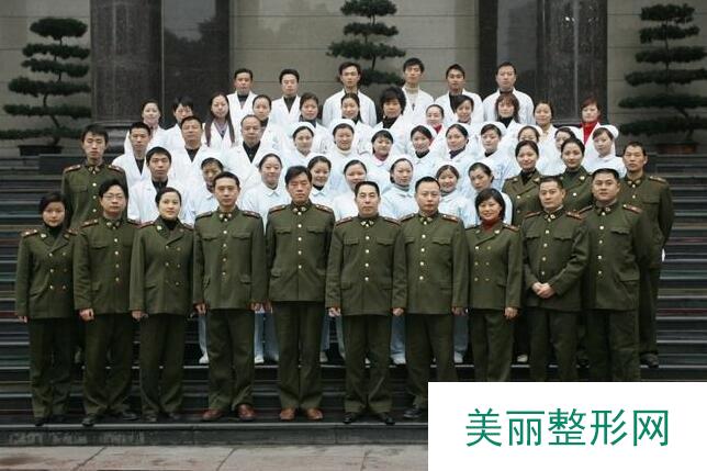 重庆西南医院整形科整形专家