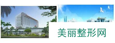 广西医科大学第(一)附属医院