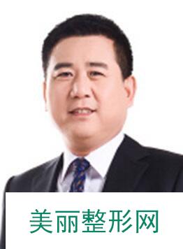 临沂沂水中心医院整形美容科价格表（价目表）2018一览