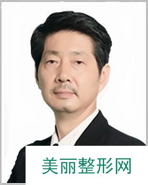 伊尔美整形医院怎么样？整形专家介绍！