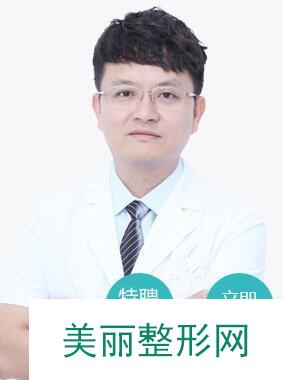 吉林铭医整形价格表