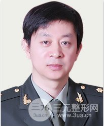 2018北京丽都整形医院价格表（价目表）完整版一览