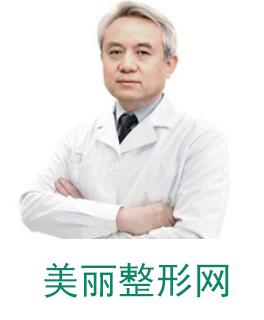 北京圣贝口腔医院价格表