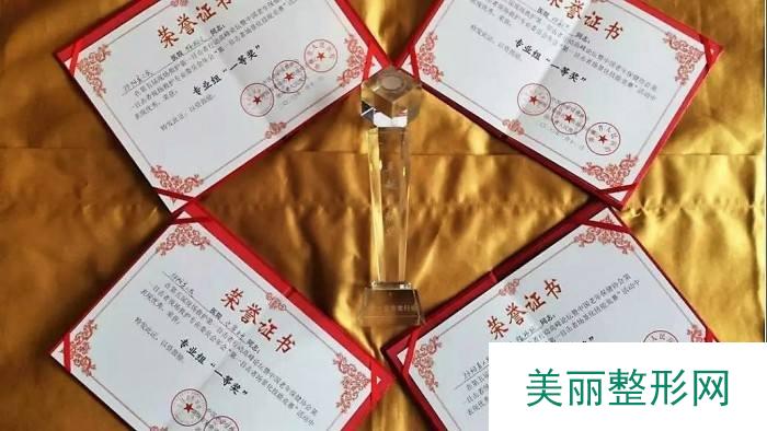 长沙人民医院整形怎么样啊？口碑评价+案例图集详细公布