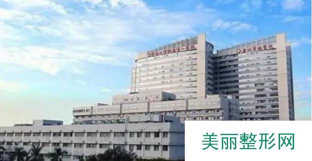 暨南大学附属第一医院整形科怎么样 2020年价格表~