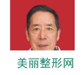 金华中心医院整形美容医院靠谱吗？医生名单&整形案例~