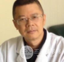 中山大学孙逸仙纪念医院整形美容科医生名单大全+价格表~