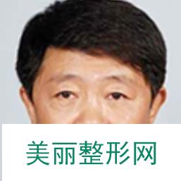 [评价]北京大学第三医院整形外科怎么样？附医生名单+案例~