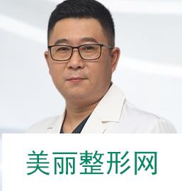 北京牙管家口腔刘海涛