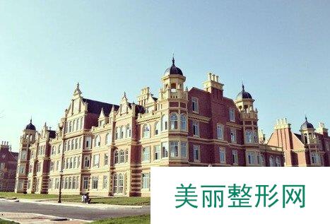 山西医科大学整形科