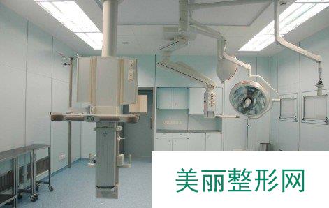 中国医学科学院整形外科西院