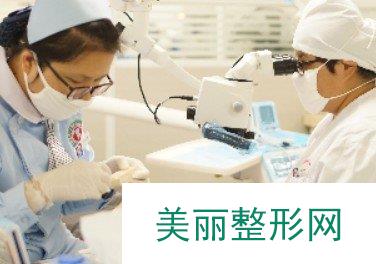 云南省口腔医院是公立的吗