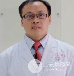 漳州市医院整形美容科主任