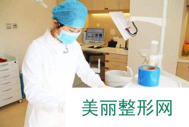 渭南小白兔口腔医院正规性