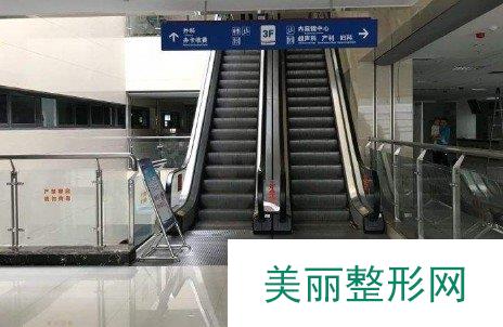 东营口腔医院哪家好