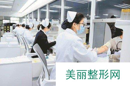 北京大学口腔医院第三门诊部是公立医院吗