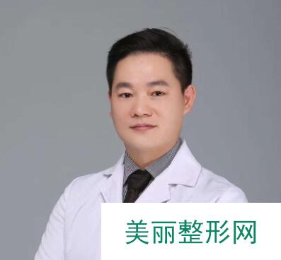 湘雅三医院整形科做双眼皮哪个好 王少华怎么样