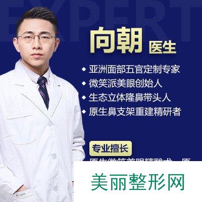 整形技术怎么样