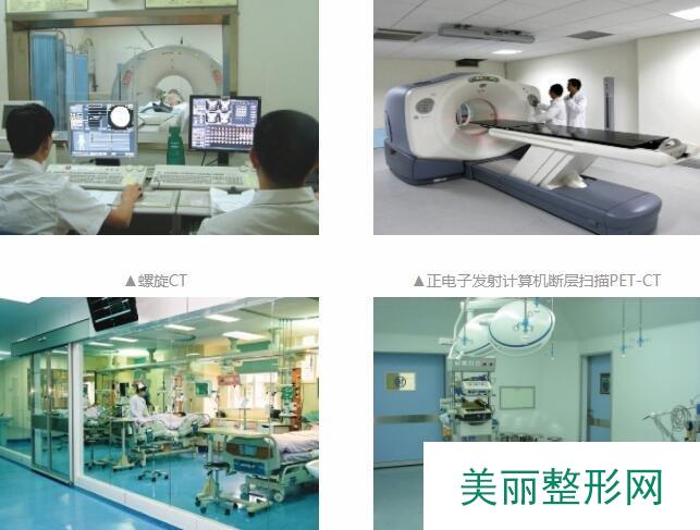 厦门第一医院整形好吗